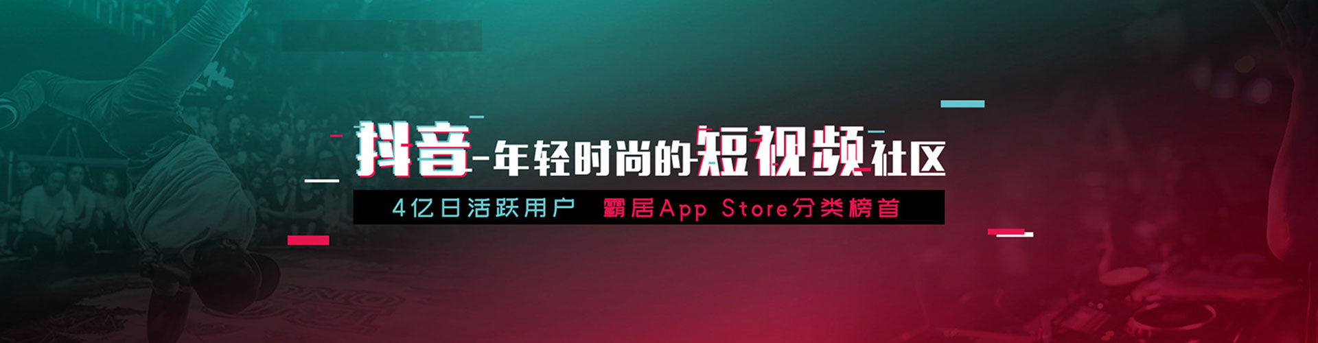 开原sem托管