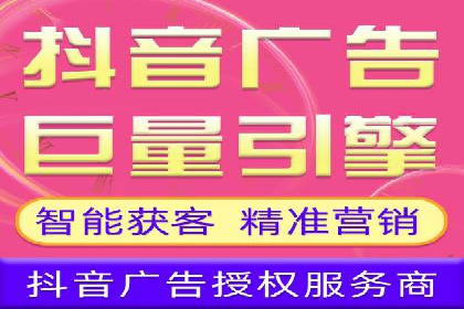 推广竞价中的用户体验优化——多案例分析